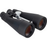 Бинокль Bresser Spezial Astro 20×80 без штатива 65623